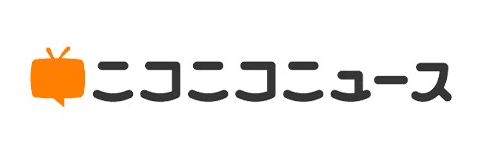 ニコニコニュース